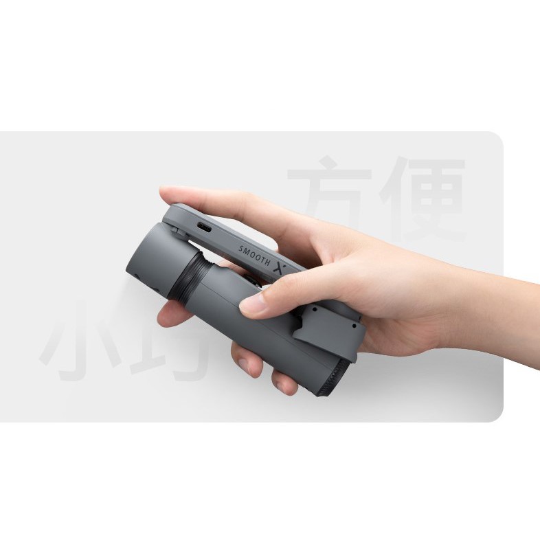 Gimbal chống rung Zhiyun  mượt mà điện thoại , gậy chụp ảnh tự xướng, quay video Gimbal chất lượng cao