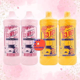 COMBO 2 Chai Nước Tẩy Rửa Bồn Cầu Okay Toilet Cleaner Thái Lan - 960ml
