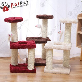 Trụ Cào Móng Bàn Cào Móng Cho Mèo TCM013