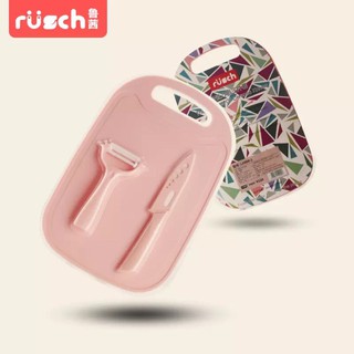 (GIÁ SIÊU RẺ - Sỉ SLL) Bộ ba dao thớt nạo Rusch (phục vụ đồ ăn dặm cho bé)