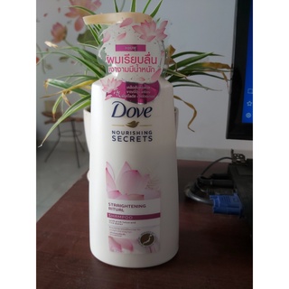 DẦU GỘI DOVE THÁI LAN 480G