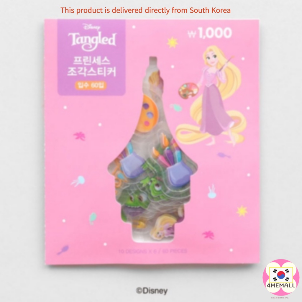 DAISO Bộ 60P Miếng Dán Trong Suốt Hình Công Chúa Disney Dùng Trang Trí Nhật Ký