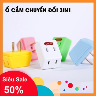 Phích cắm chuyển đổi 1 ra 3 | Ba ổ cắm chuyển từ một chui cắm cao cấp