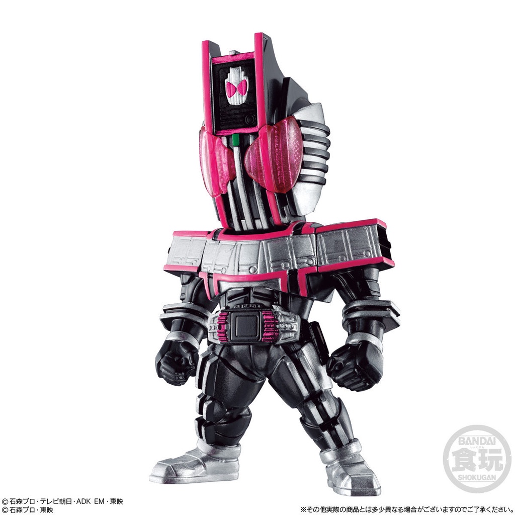 Mô hình Converge Kamen Rider Decade Complete, Saber , Saikou , Espada , Thouser