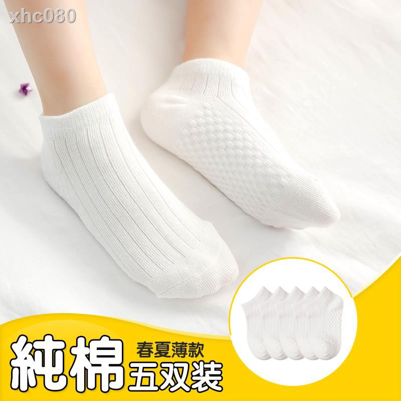 Vớ Cotton Mỏng Màu Trắng Thời Trang Cho Bé