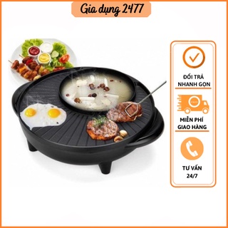 Bếp Điện Lẩu Nướng Tròn Nồi lẩu nướng 2 in 1 Đa năng Chống Dính