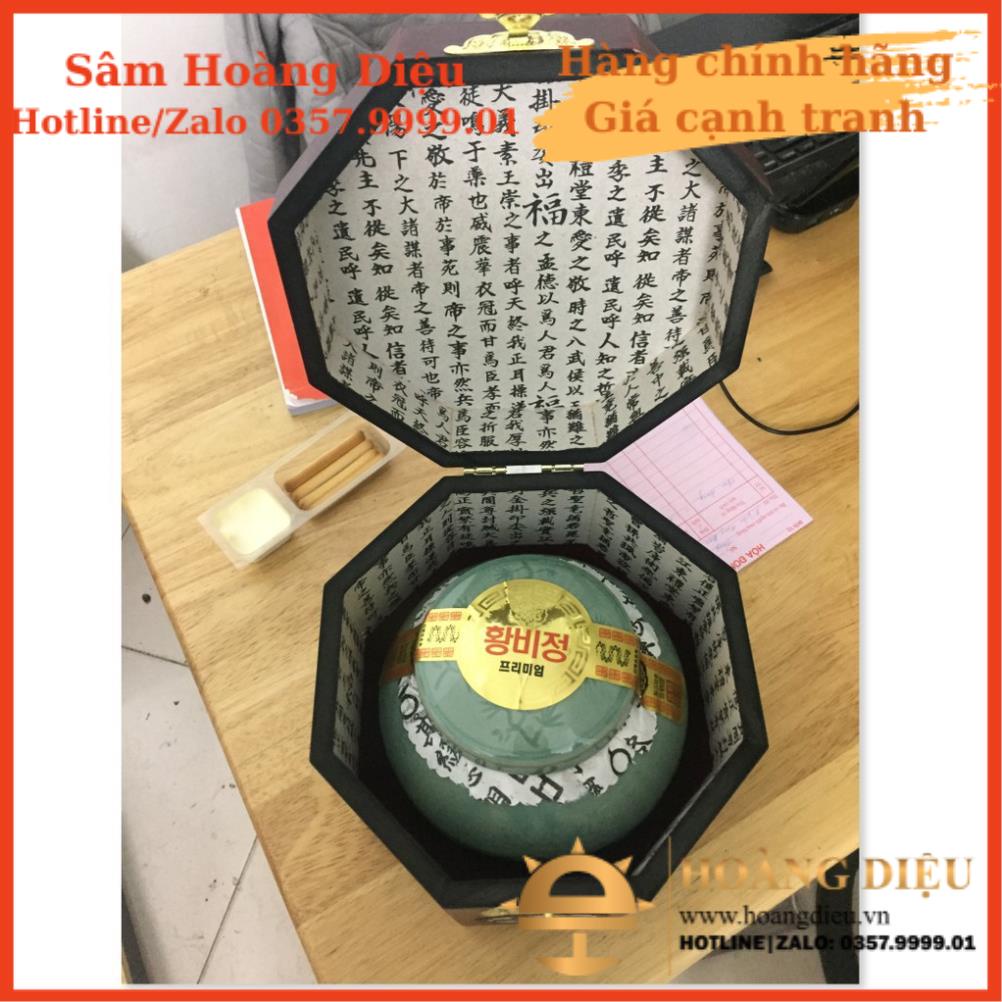 SÂM HOÀNG DIỆU - Cao Hồng Sâm Hoàng Hậu IRE Kanghwa Hàn Quốc Hũ 500g