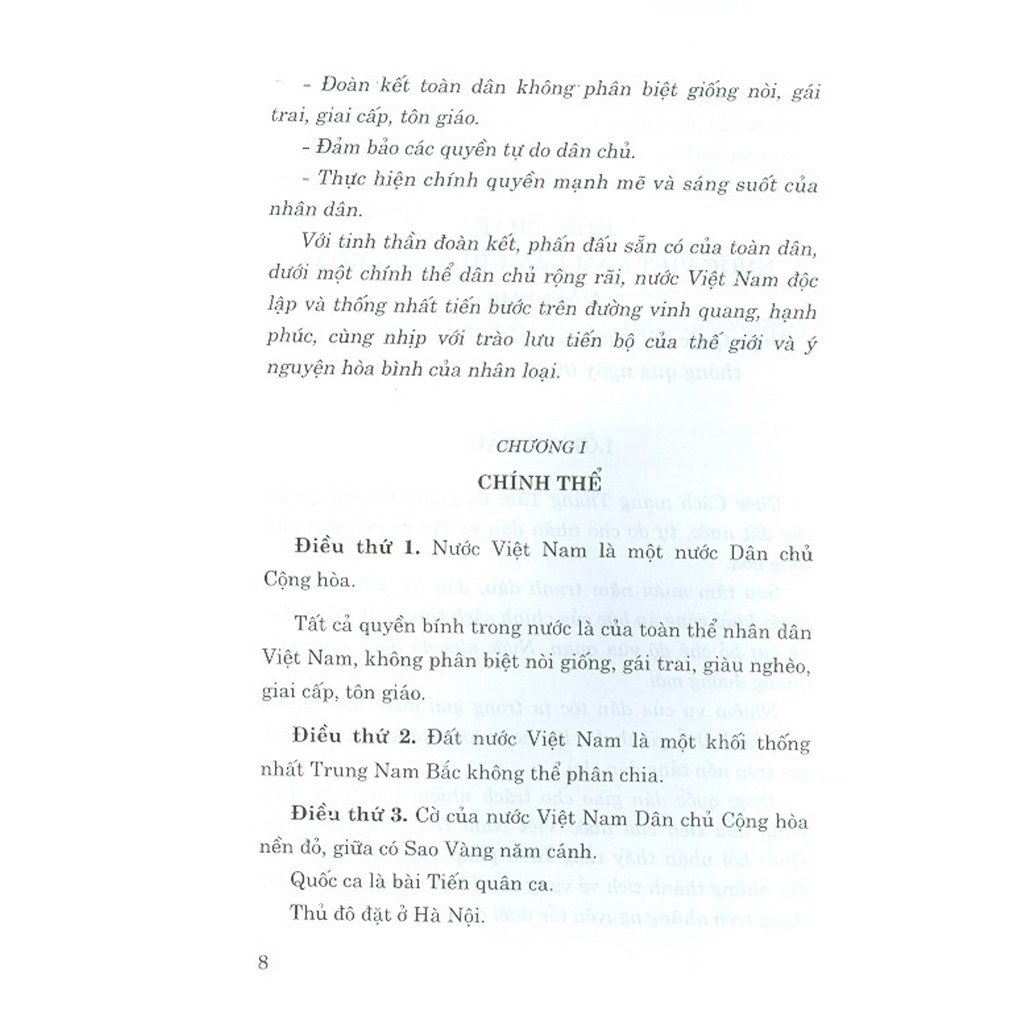 Sách - Hiến Pháp Việt Nam Qua Các Thời Kỳ (Các Bản Hiến Pháp Năm 1946, 1959, 1980, 1992, 2013) | BigBuy360 - bigbuy360.vn