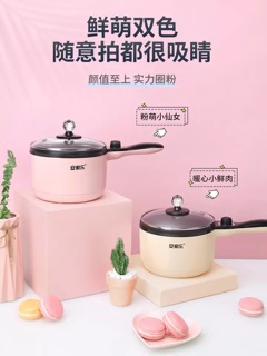Chảo điện mini chống dính đa năng