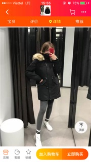 Áo parka od