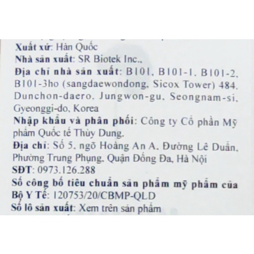 Nước Hoa Hồng Skin1004 Madagascar Centella Hyalu-Cica Brightening Toner Dưỡng Ẩm &amp; Sáng Da