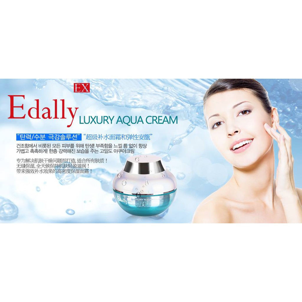 Kem dưỡng cung cấp khoáng chất Edally - Luxury Aqua Cream