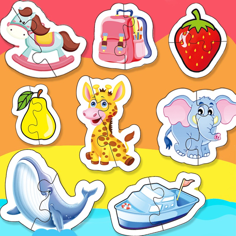 Bộ 48 Thẻ Hình Đồ Chơi Vui Nhộn Sáng Tạo Cho Bé 2-3 - 4-5 Tuổi