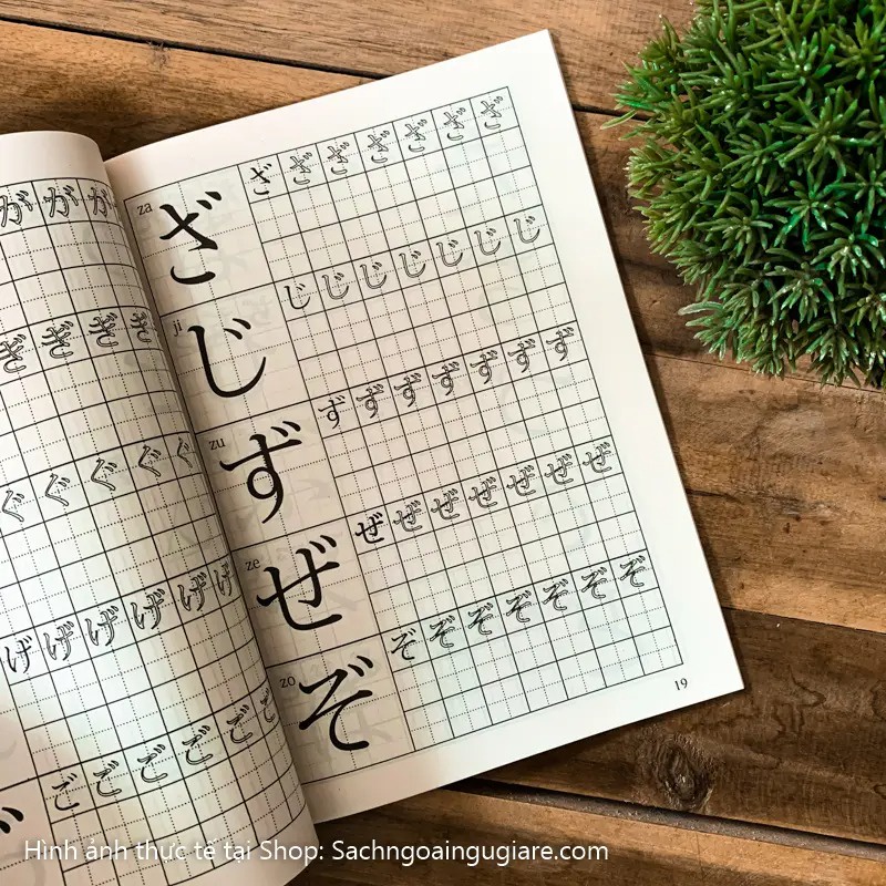 Sách Minna no Nihongo Sơ cấp 1  – Tập Viết Tiếng Nhật