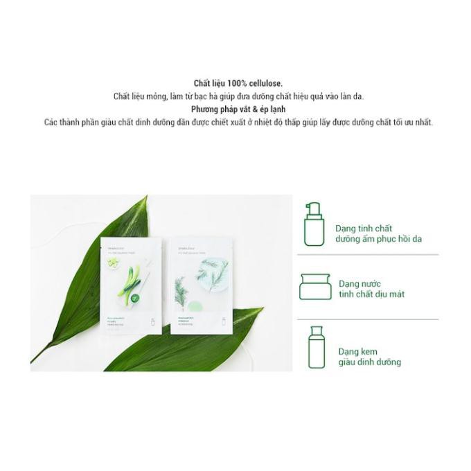 Mặt nạ giấy làm mịn & sáng da từ lựu innisfree My Real Squeeze Mask - Pomegranate 20ml | BigBuy360 - bigbuy360.vn