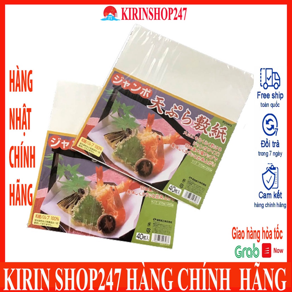 Set 40 giấy thấm dầu mỡ đồ chiên rán Hàng Nội Địa Nhật