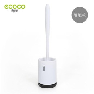 Chổi cọ vệ sinh cao cấp Ecoco E1803 , dễ dàng sử dụng