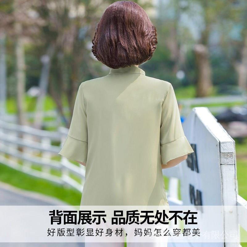 Áo Sơ Mi Chiffon Tay Ngắn Phong Cách Phương Tây Thời Trang Mùa Hè Cho Phụ Nữ Trung Niên 2021