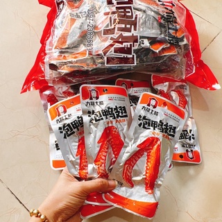 Cánh Vịt Deachang Sẵn Kho HCM