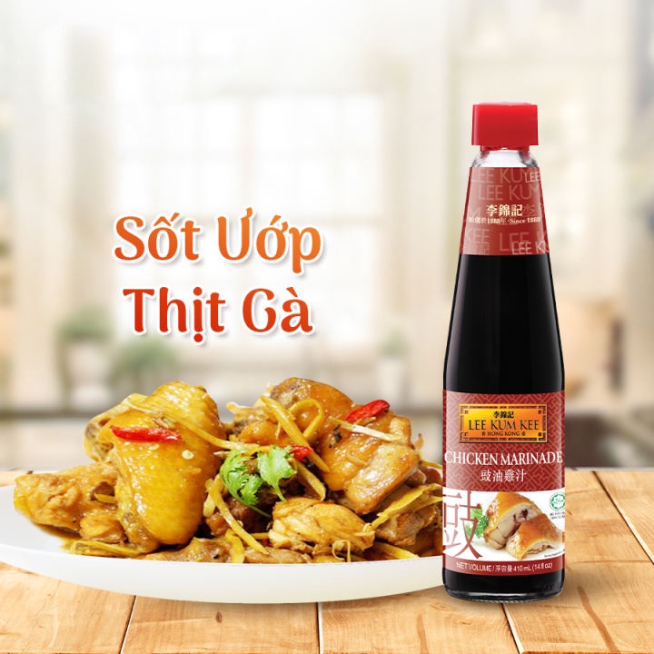 Xốt Ướp Thịt Gà Lee Kum Kee 410ml