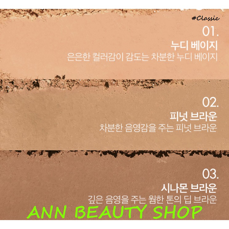 Phấn Tạo khối Too Cool For School Art Class 9.5gr | BigBuy360 - bigbuy360.vn