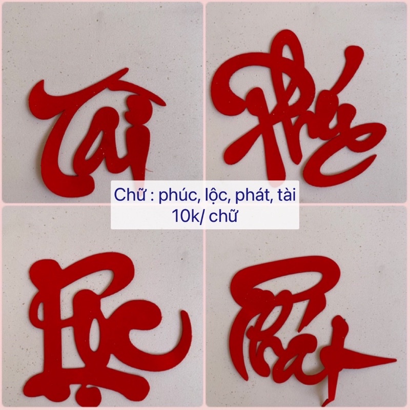 Hoa nhũ đuôi công phụ kiện làm tháp tài lộc tháp bia tháp bánh kẹo