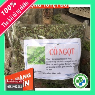 Cỏ ngọt dành cho người tiểu đường, cao huyết áp - Hàng Chuẩn Bao chất