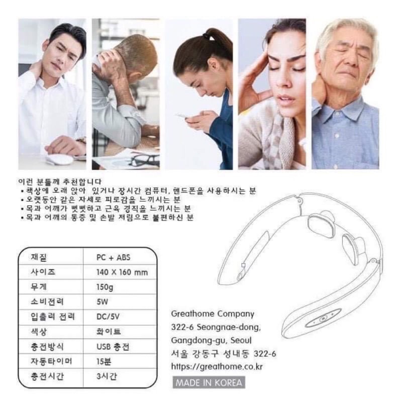 Máy Massage Cổ Vai Gáy Trị liệu Thông Minh Greathome Device 900 Hàn Quốc