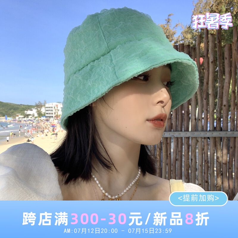 Nón Vành Chống Nắng Phong Cách Nhật Bản Thời Trang Mùa Hè Cho Nữ