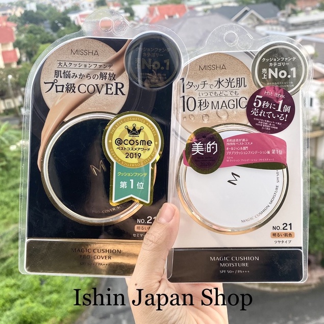 Phấn nước Missha M Magic Cushion Nhật Bản