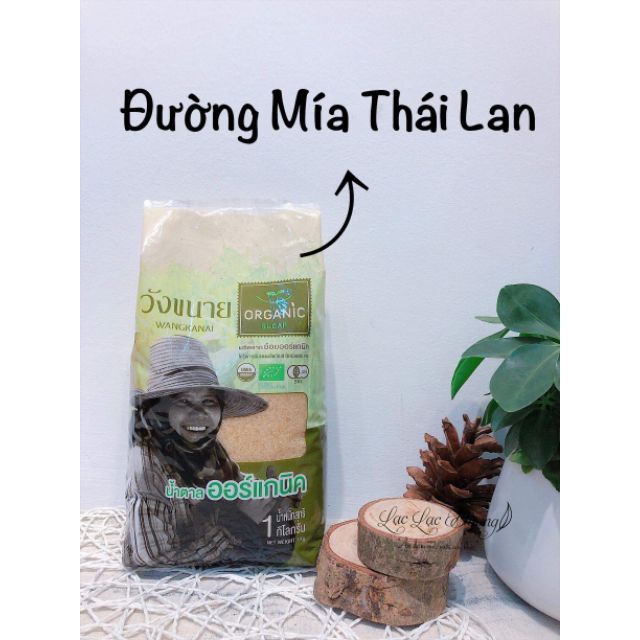 [Wangkanai] Đường mía hữu cơ Thái Lan 1kg