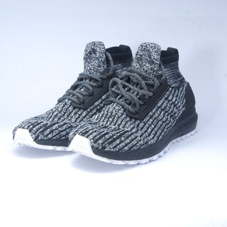 Adidas Ultra Boost Sneakers - Grey