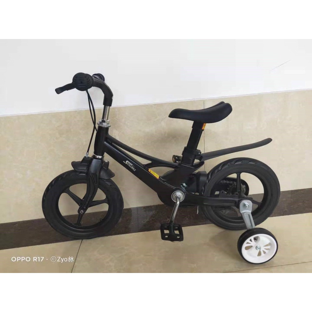Xe đạp trẻ em Skillmax X9, xe đạp trẻ em cao cấp