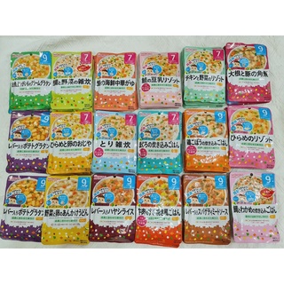 Cháo/soup tươi ăn liền cho bé wakodo 7-9m