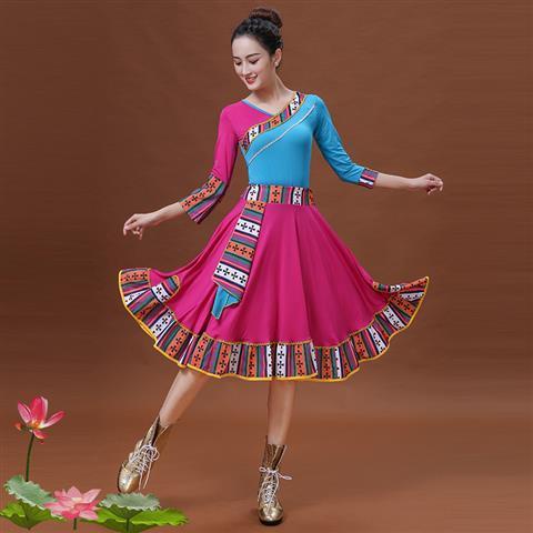 Chân Váy Múa Dân Tộc Tây Tạng Phong Cách Tây Tạng Cho Nữ	Trang Phục Biểu Diễn Dành Cho Nữ