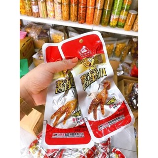 Chân gà cay Tứ Xuyên- Siêu Ngon
