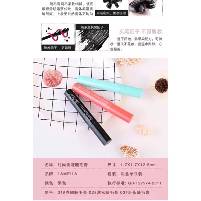 Chuốt mi Lameila Super Curl