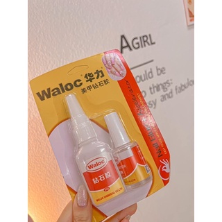 Keo Waloc Làm Nail ( Set2 chai)