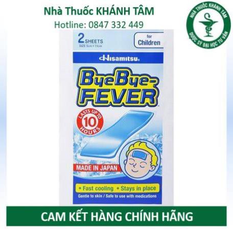 ! Miếng dán hạ sốt ByeBye FEVER Hisamitsu (Túi 2 miếng) ! !