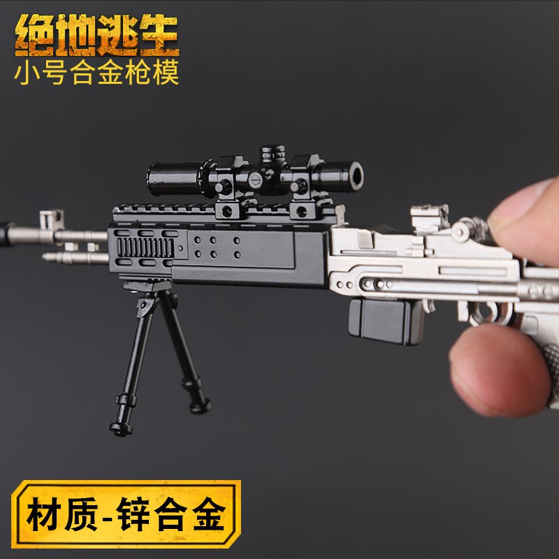 Mô Hình Súng PUBG - MK14 (Mẫu 21cm Tặng kèm giá trưng bày)