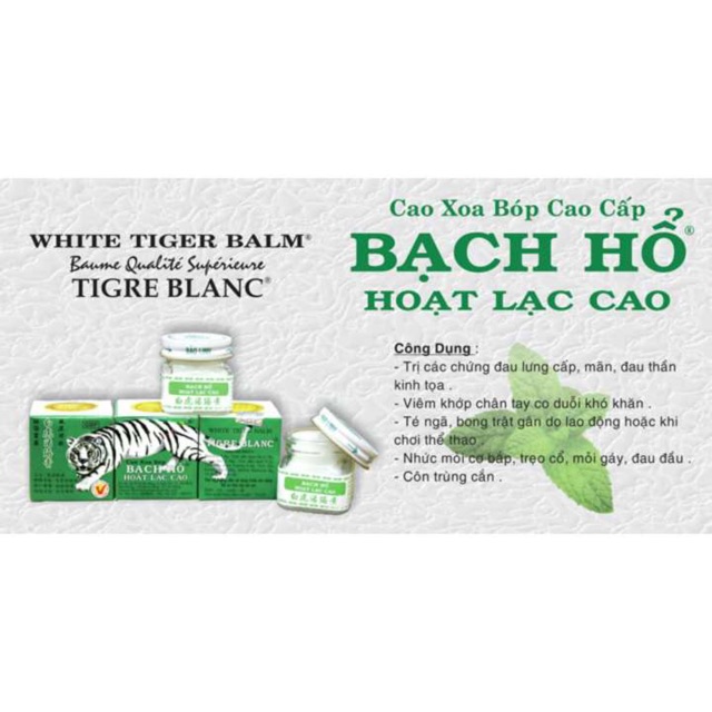 Dầu cù là Bạch hổ Hoạt lạc cao - 20 gram