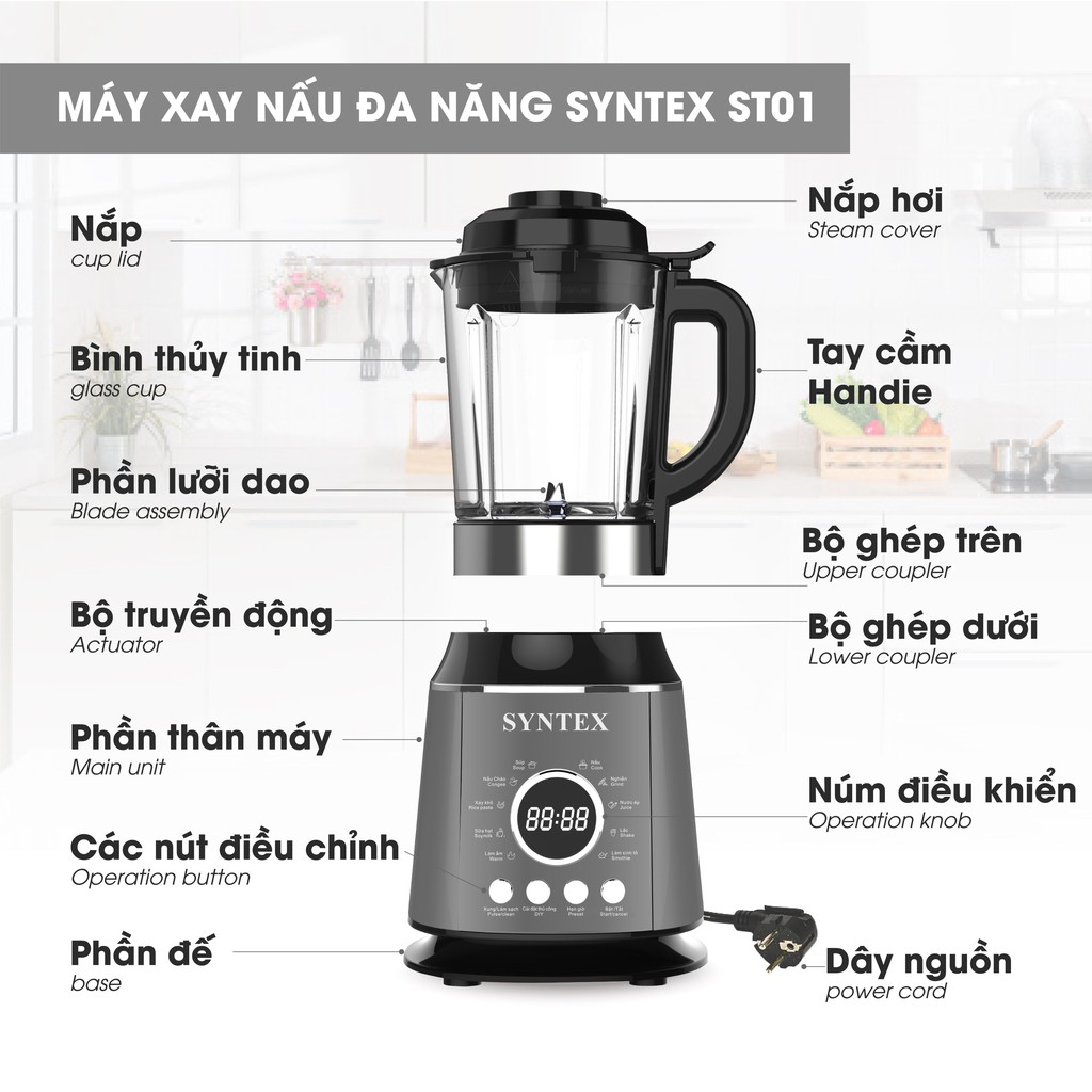 MÁY XAY NẤU ĐA NĂNG CÔNG NGHỆ MỚI SYNTEX  2 L TẶNG KÈM CHAI THỦY ĐỰNG SỮA HẠT❤️  BẢO HÀNH 2 NĂM