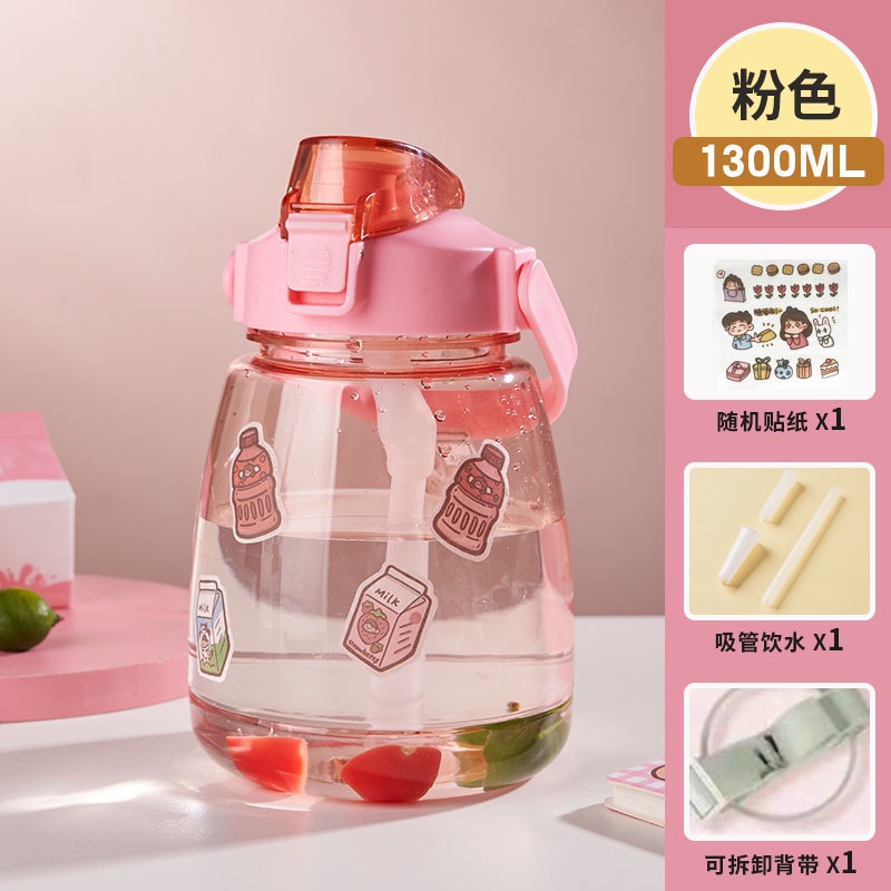 Bình uống nước thể thao bụng phệ có ống hút dung tích lớn dễ thương