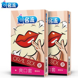 [CỰC HOT] 10c BCS Nữ Vị Cherry - Bộ đồ chơi tìhduc bằng miệng - phòng bệnh (che tên sản phẩm)