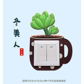 Miếng dán 3D trang trí ổ điện phát quang