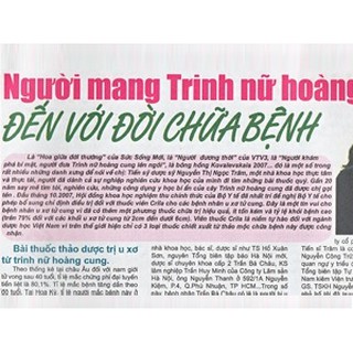 TRINH NỮ HOÀNG CUNG (1KG)