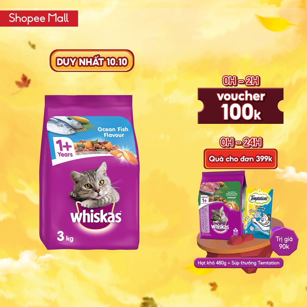 WHISKAS® Thức ăn cho mèo lớn dạng hạt vị cá biển 3kg (1 túi)