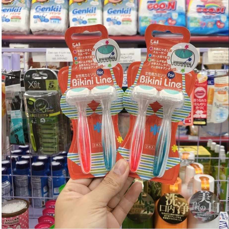Set 2 dao cạo vùng kín Bikini  KAI Nhật Bản