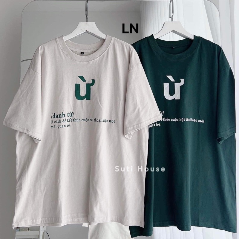 Áo phông chữ Ừ DA6