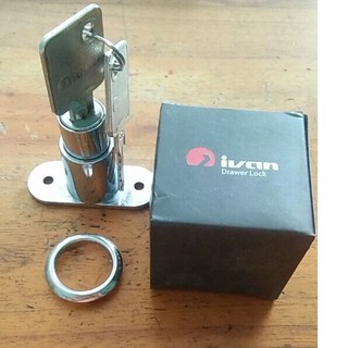 Khóa nhấn cửa tủ gỗ, cửa lùa 2 cánh chuyên dụng